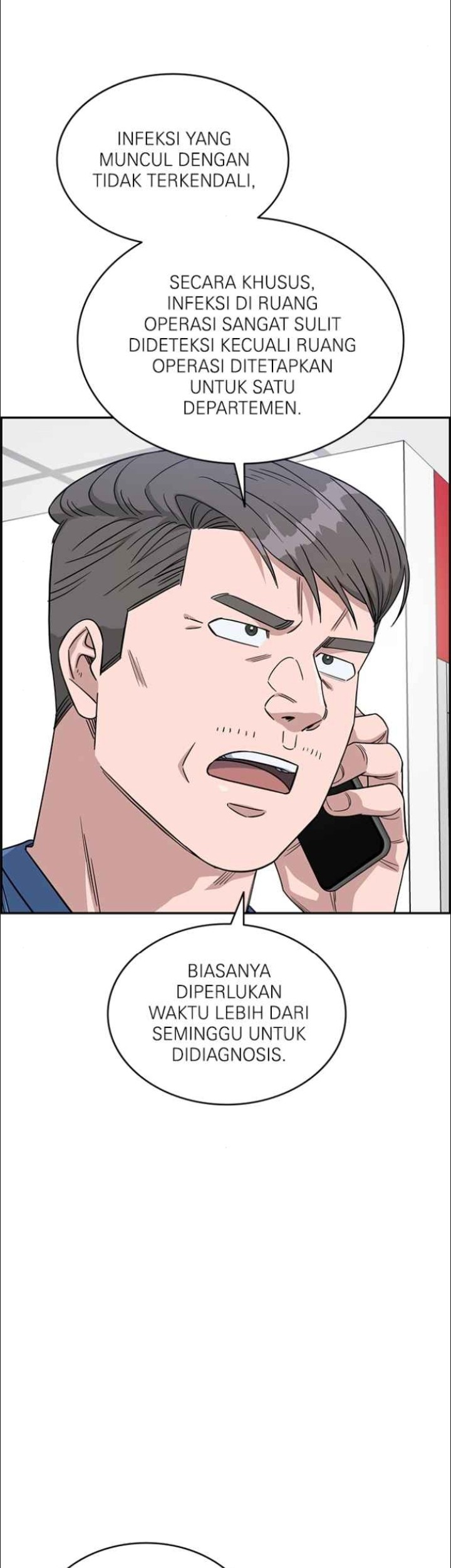 A.I Doctor Chapter 124 page 7