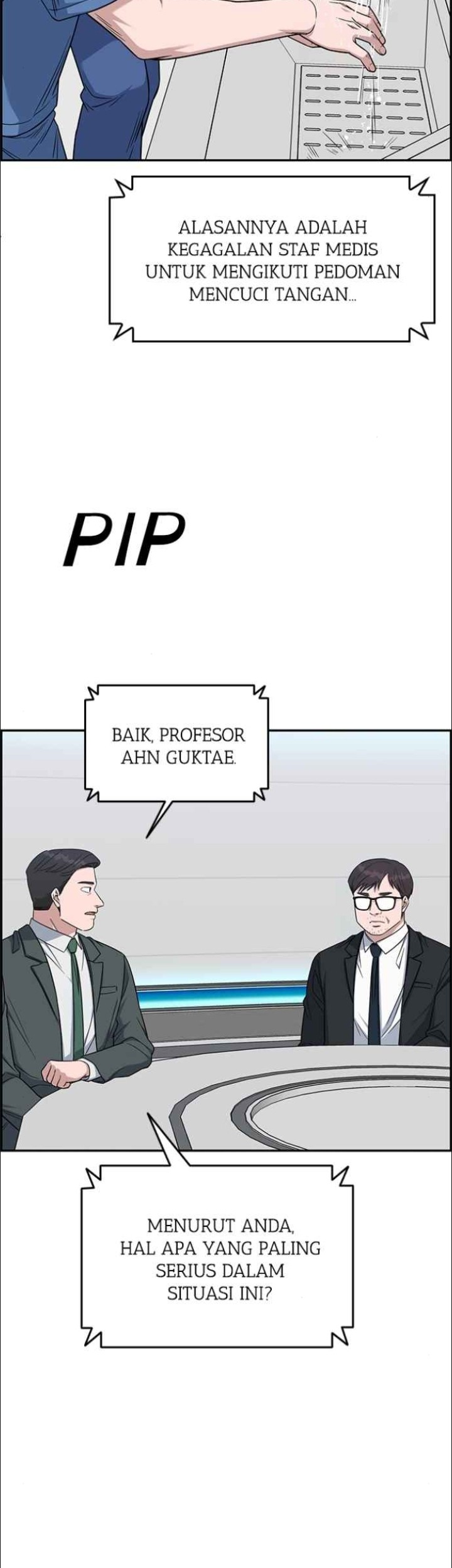 A.I Doctor Chapter 124 page 17