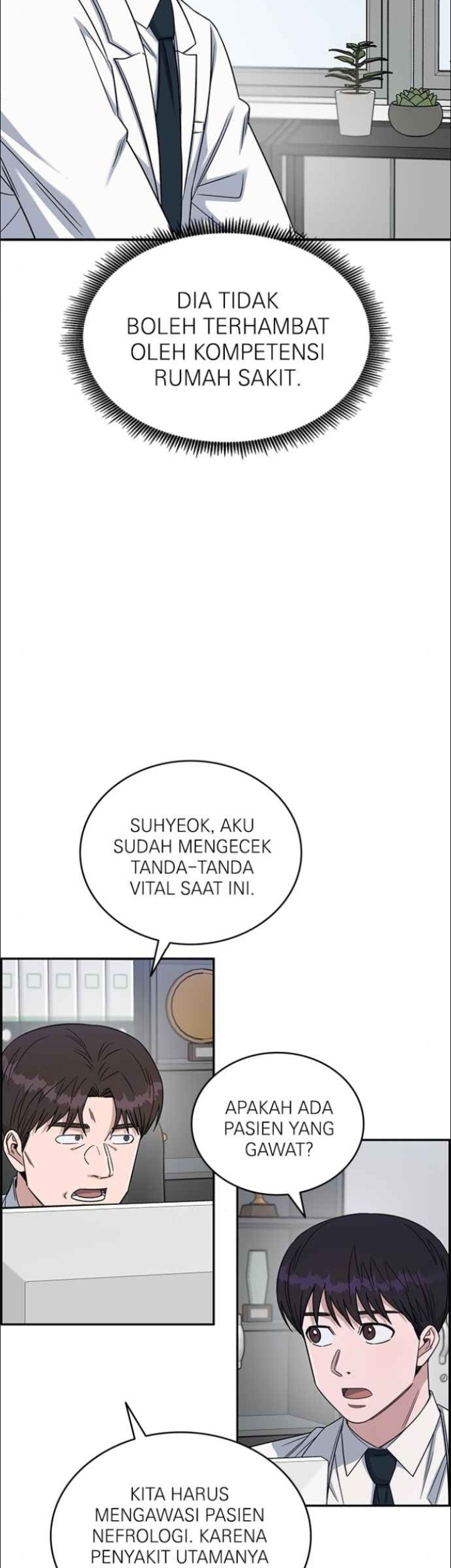 A.I Doctor Chapter 124 page 27
