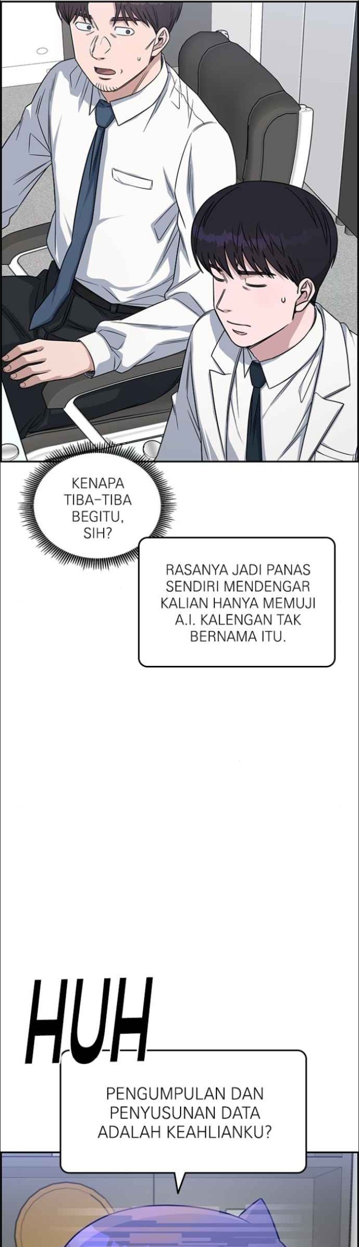 A.I Doctor Chapter 124 page 34