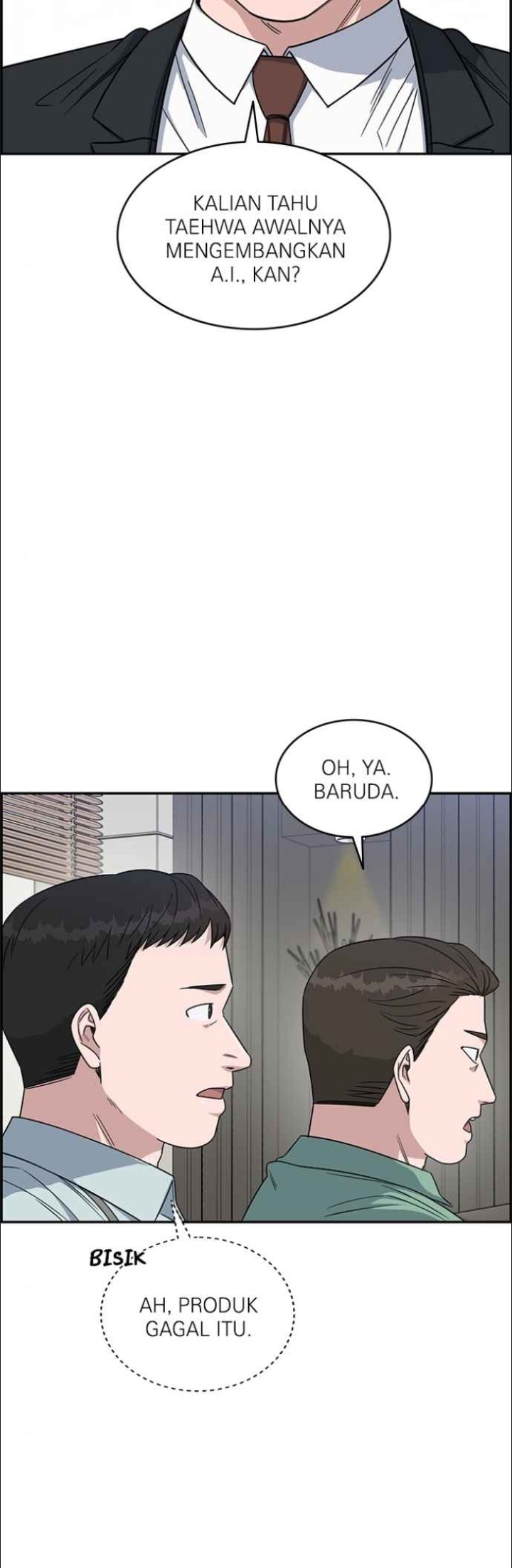 A.I Doctor Chapter 125 page 5