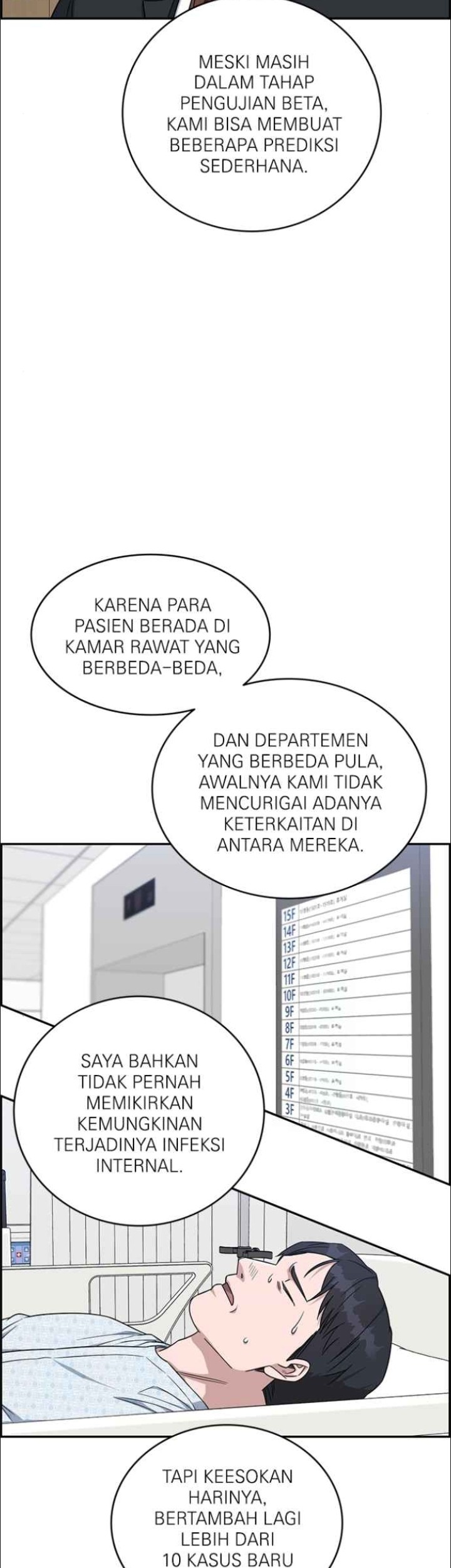 A.I Doctor Chapter 125 page 10