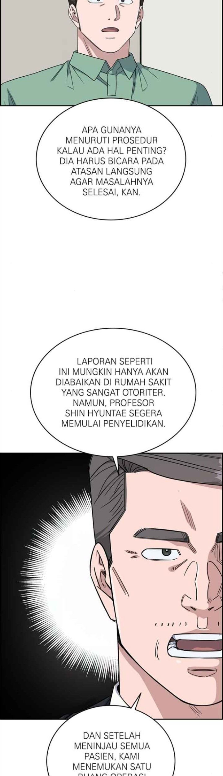 A.I Doctor Chapter 125 page 13