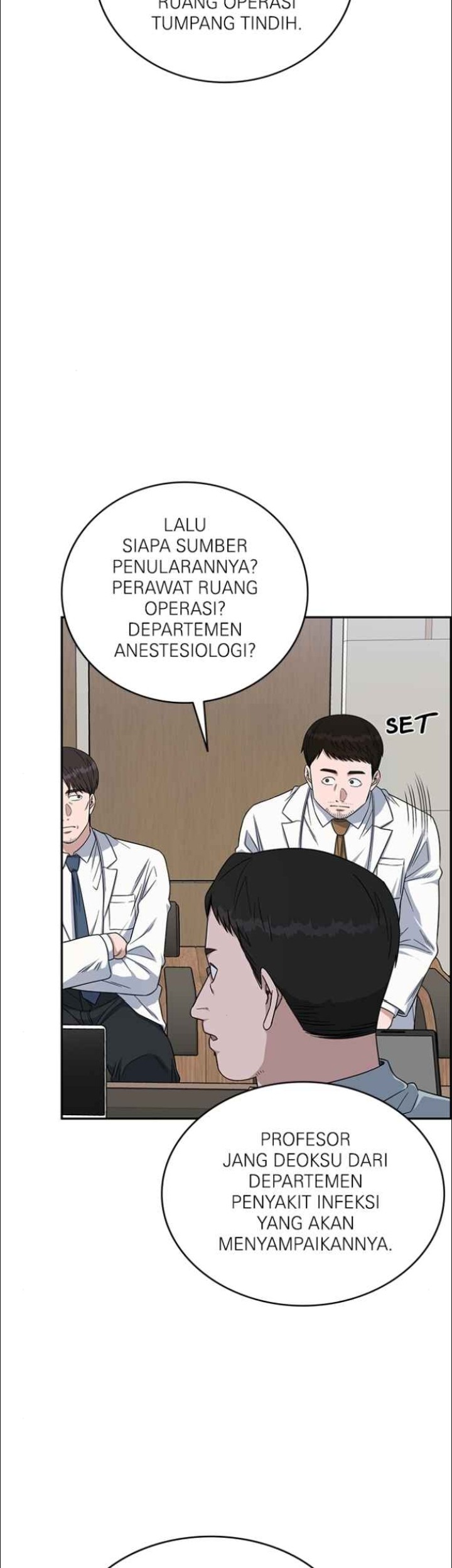 A.I Doctor Chapter 125 page 14