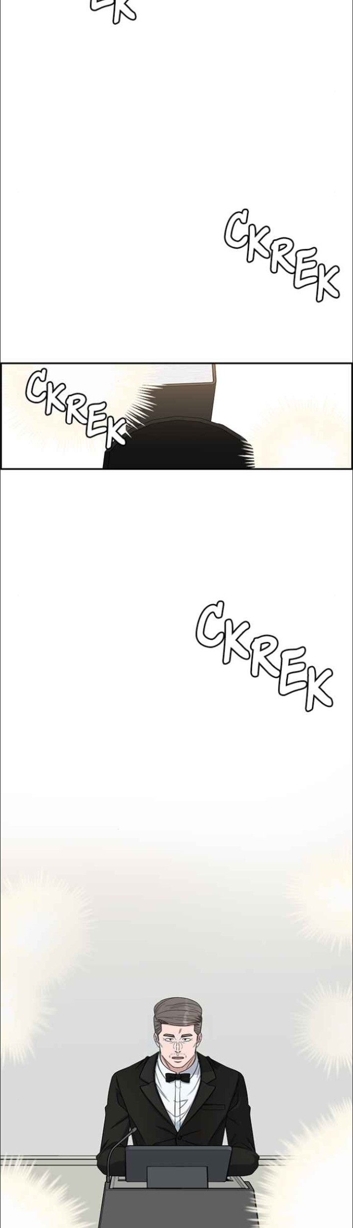 A.I Doctor Chapter 125 page 35
