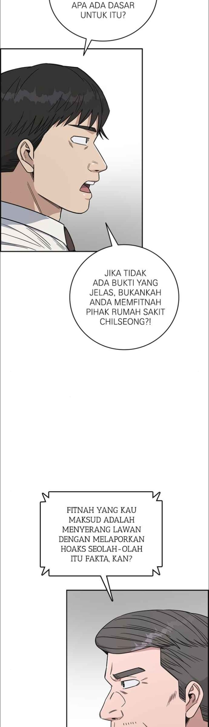 A.I Doctor Chapter 125 page 41