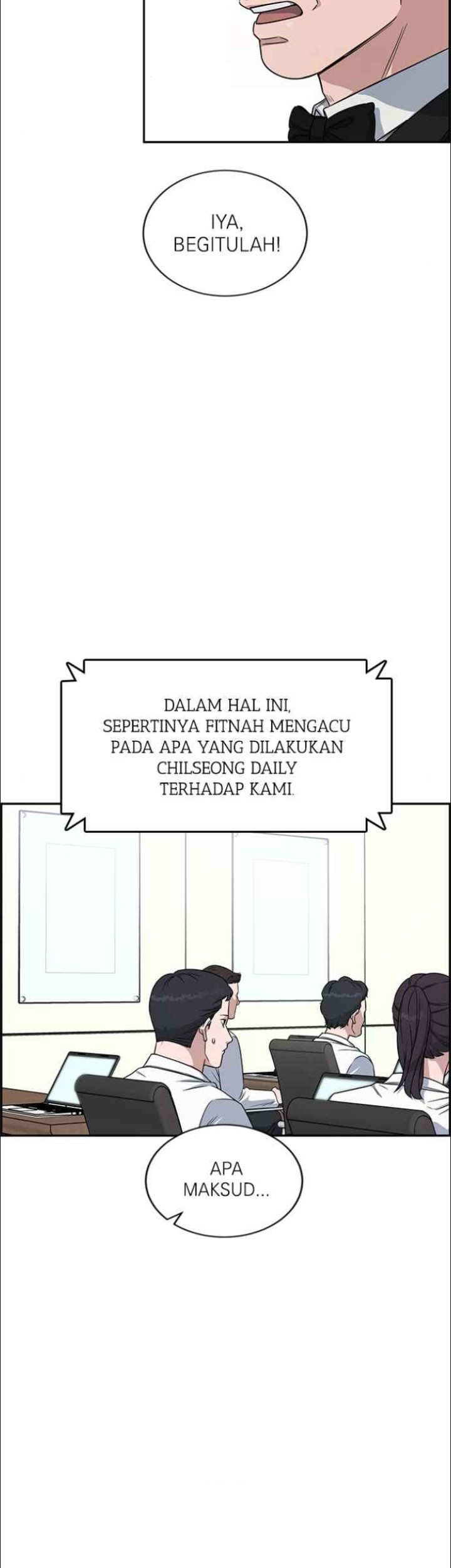 A.I Doctor Chapter 125 page 42