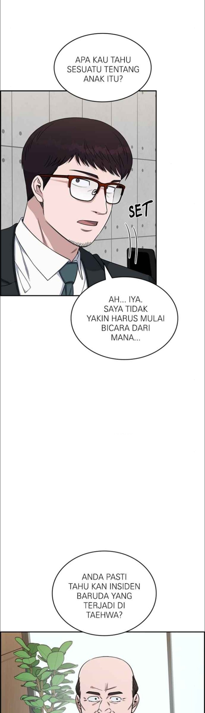 A.I Doctor Chapter 126 page 14