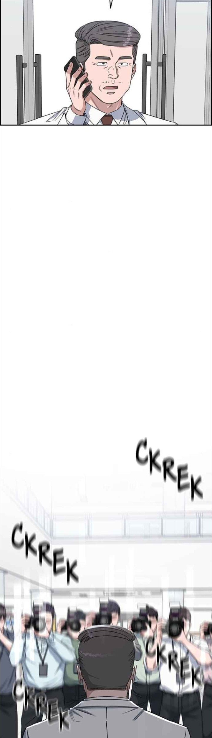 A.I Doctor Chapter 126 page 33