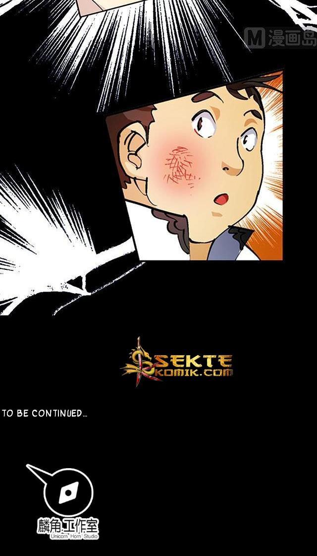 A Legend of The Wind Chapter 28 page 22
