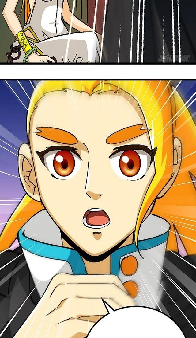 A Legend of The Wind Chapter 33 page 16