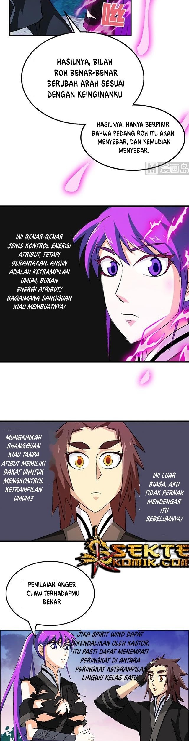 A Legend of The Wind Chapter 40 page 15