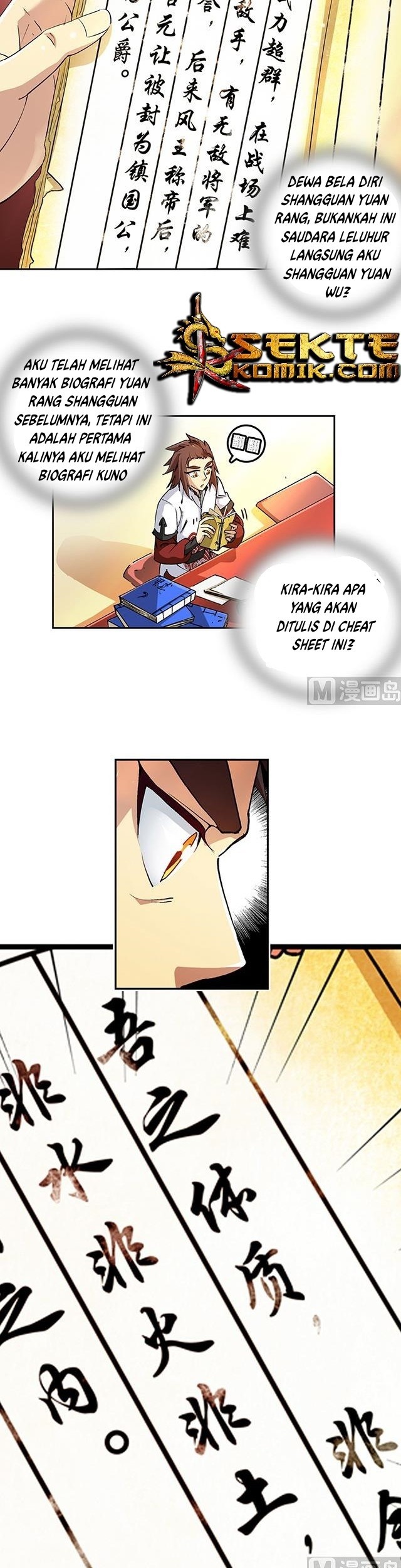 A Legend of The Wind Chapter 41 page 6