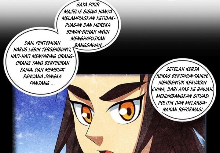 A Legend of The Wind Chapter 43 page 11