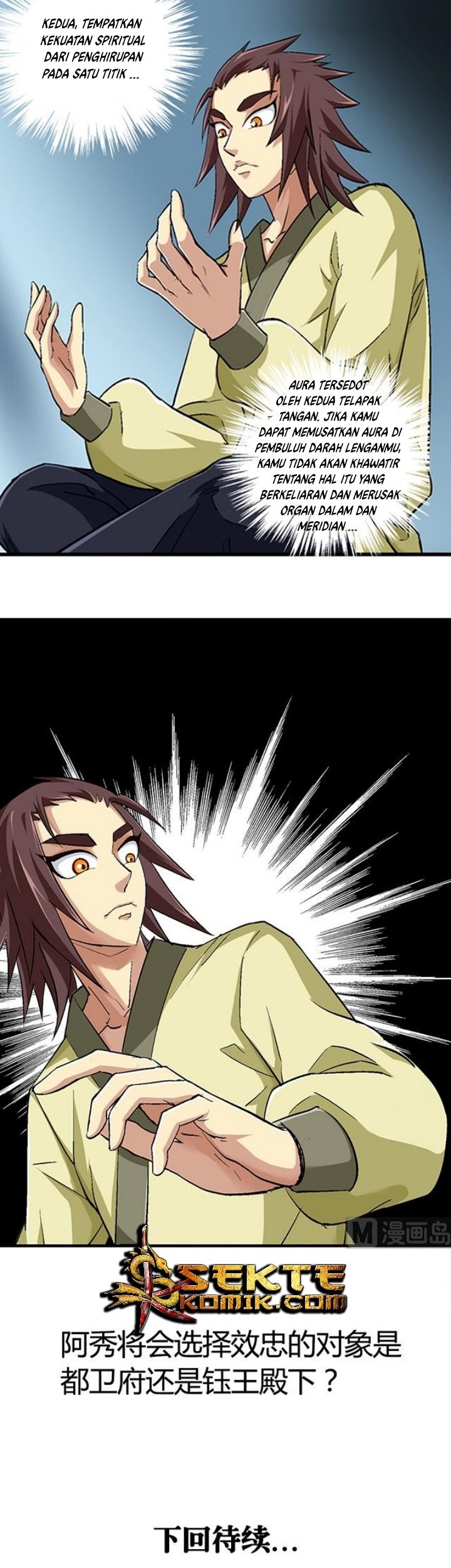 A Legend of The Wind Chapter 43 page 16