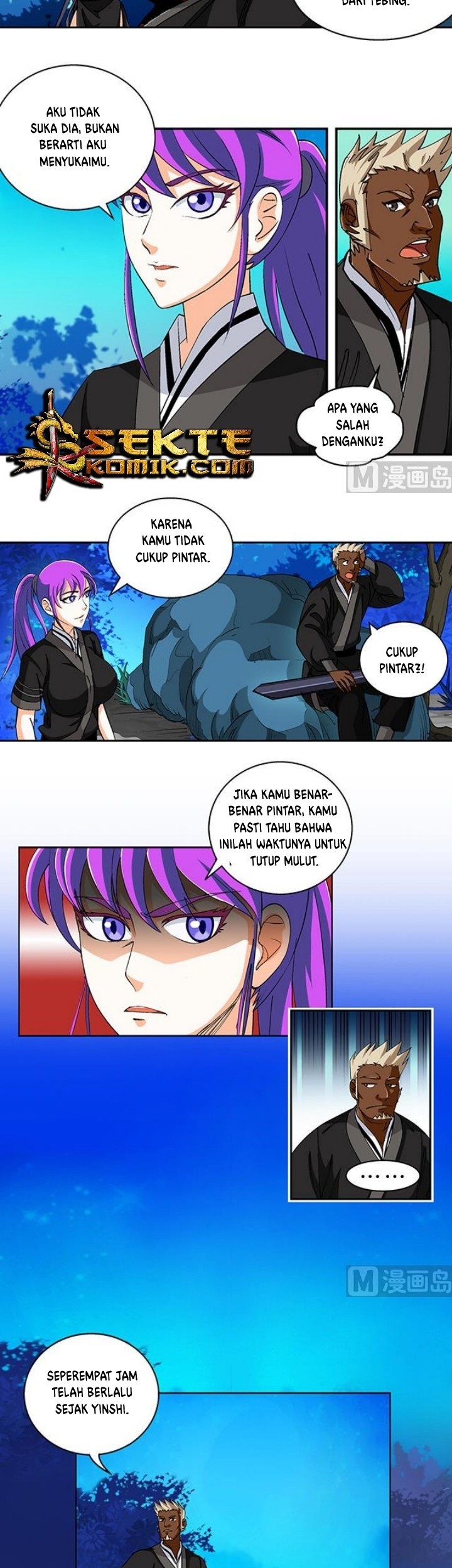 A Legend of The Wind Chapter 44 page 10
