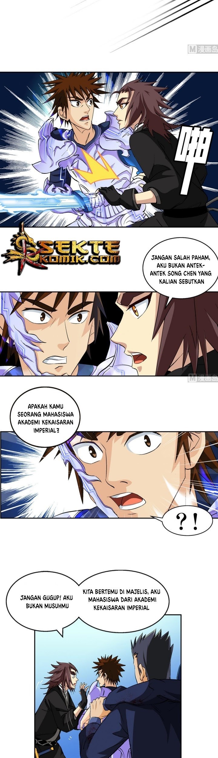 A Legend of The Wind Chapter 45 page 6
