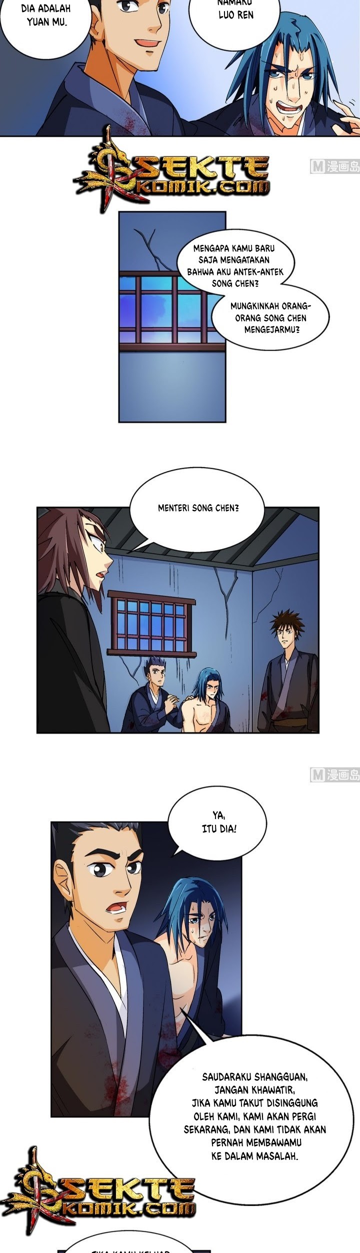 A Legend of The Wind Chapter 45 page 12