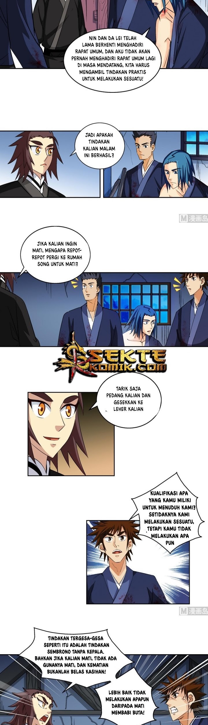A Legend of The Wind Chapter 45 page 16