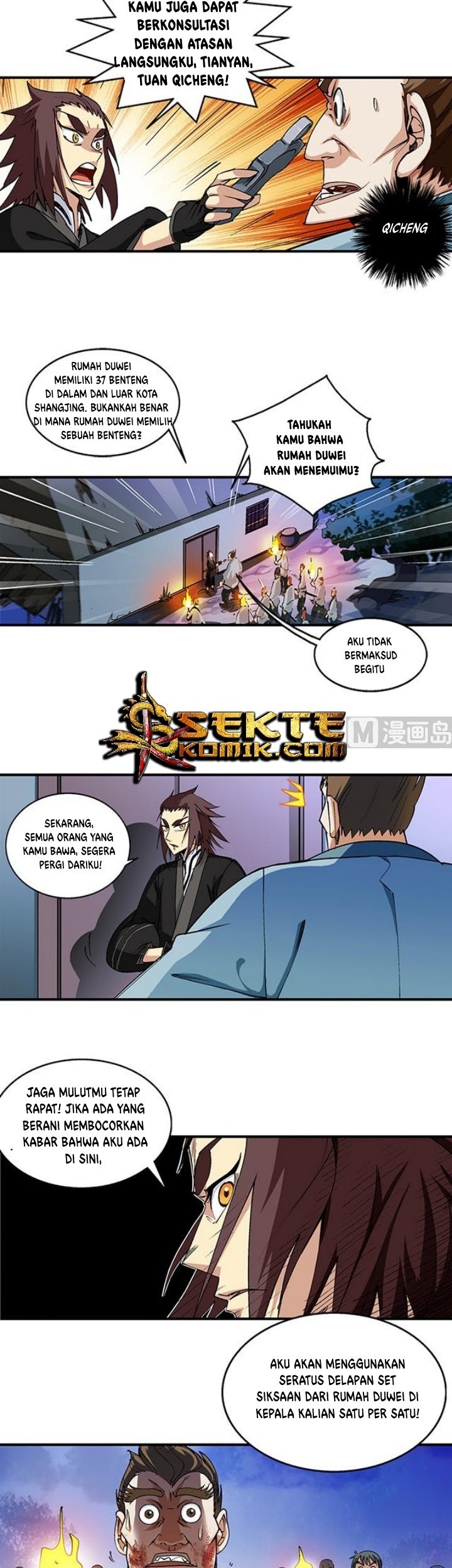 A Legend of The Wind Chapter 46 page 14