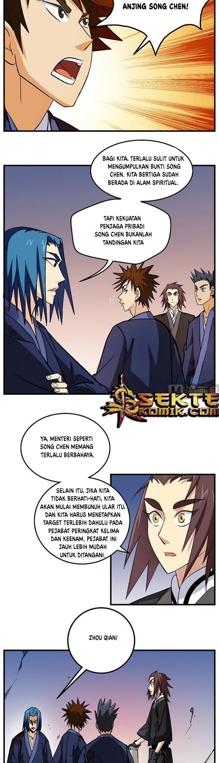 A Legend of The Wind Chapter 48 page 6