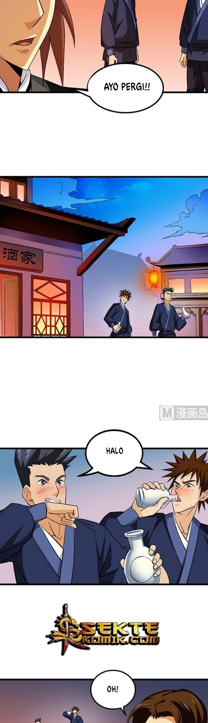 A Legend of The Wind Chapter 51 page 6
