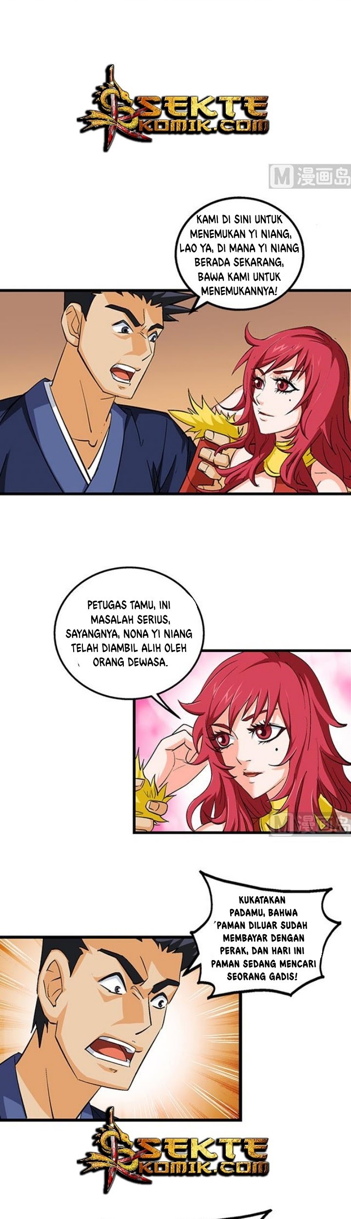 A Legend of The Wind Chapter 51 page 10