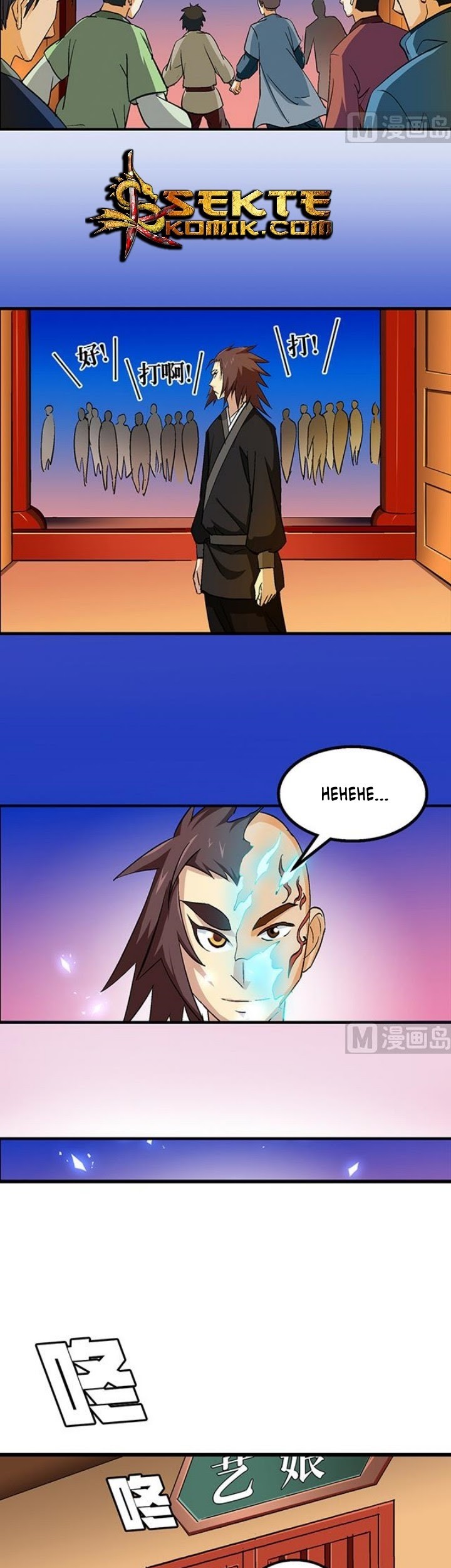 A Legend of The Wind Chapter 52 page 14