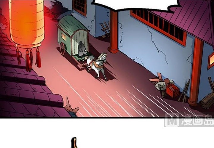 A Legend of The Wind Chapter 53 page 7