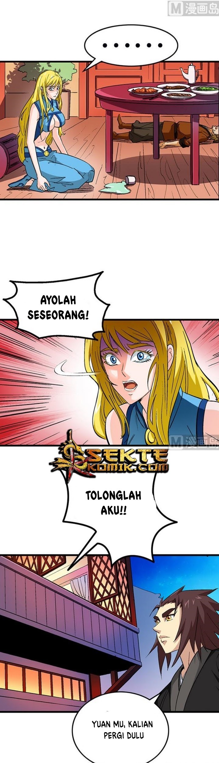 A Legend of The Wind Chapter 53 page 10