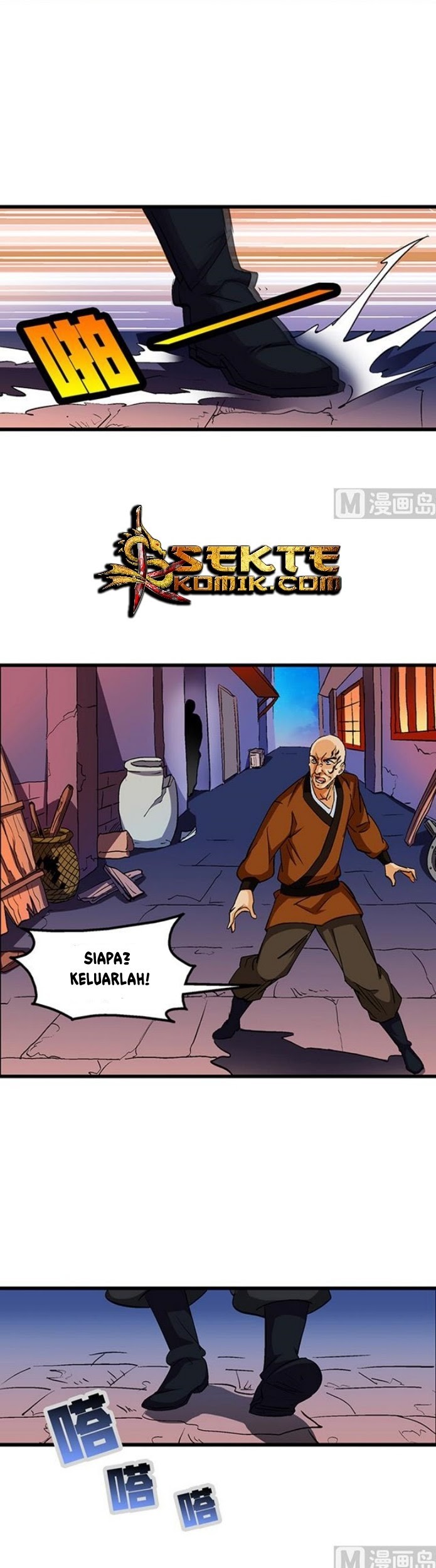 A Legend of The Wind Chapter 54 page 8