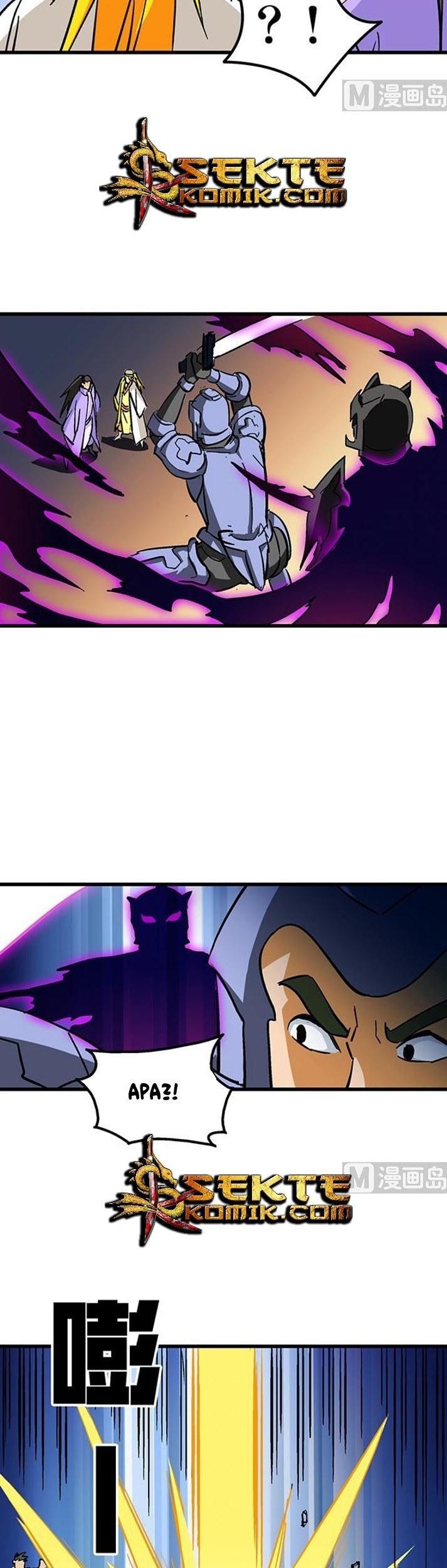 A Legend of The Wind Chapter 58 page 4