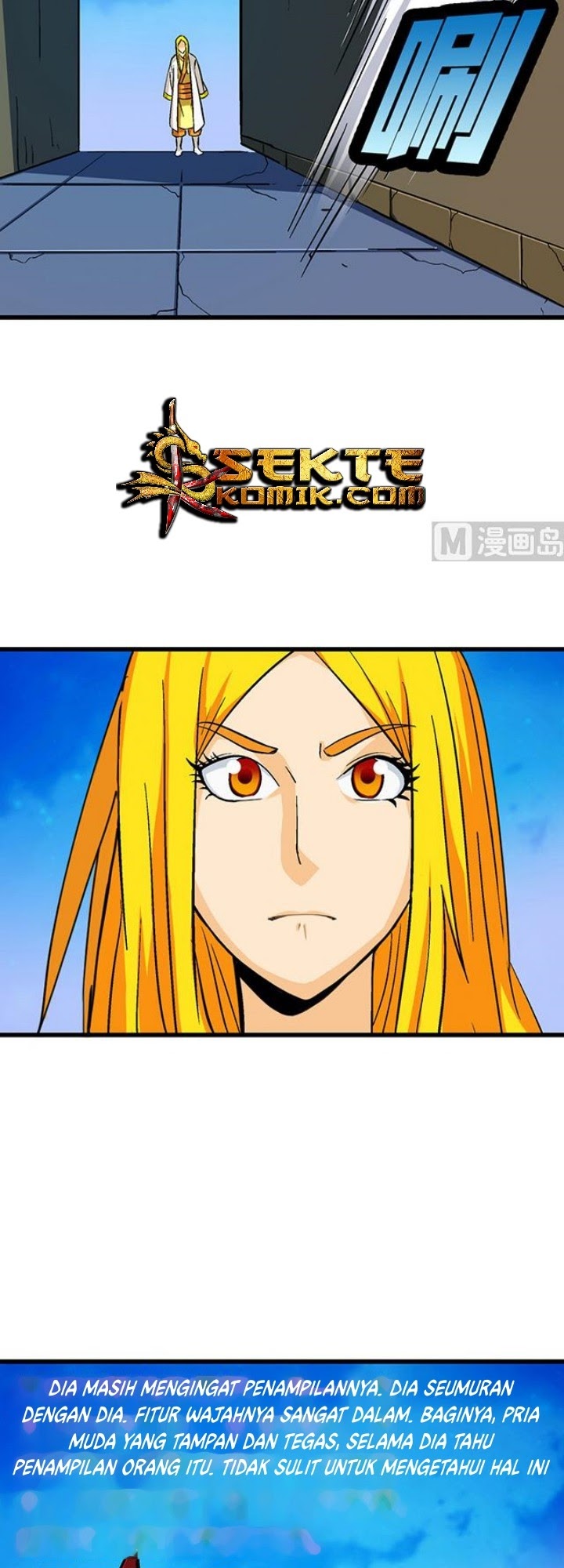 A Legend of The Wind Chapter 61 page 5
