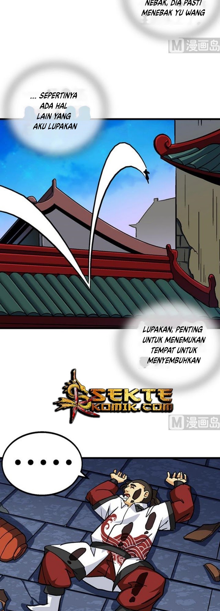 A Legend of The Wind Chapter 61 page 7