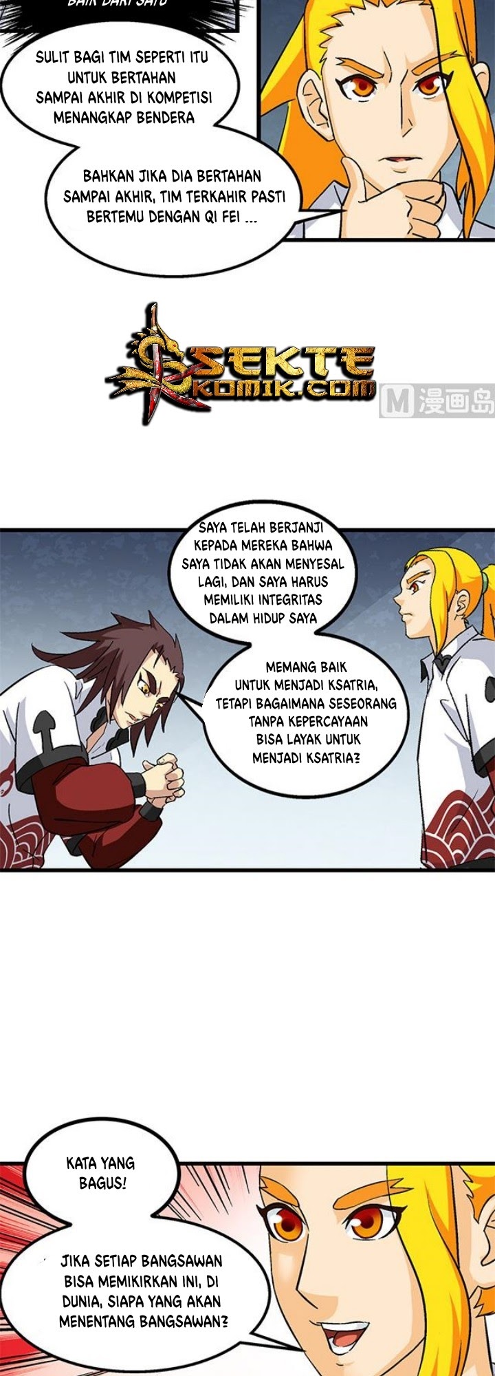 A Legend of The Wind Chapter 63 page 14