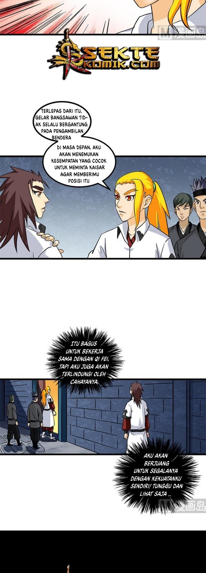 A Legend of The Wind Chapter 63 page 15