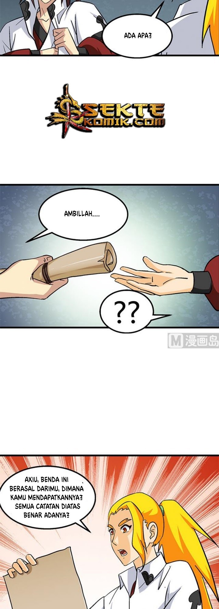A Legend of The Wind Chapter 63 page 6