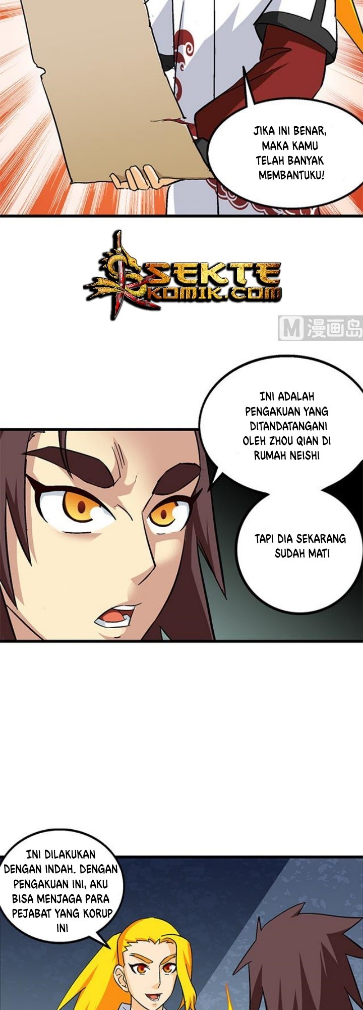 A Legend of The Wind Chapter 63 page 7
