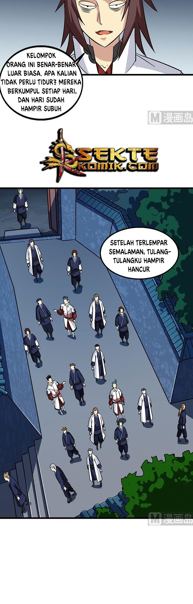 A Legend of The Wind Chapter 64 page 3