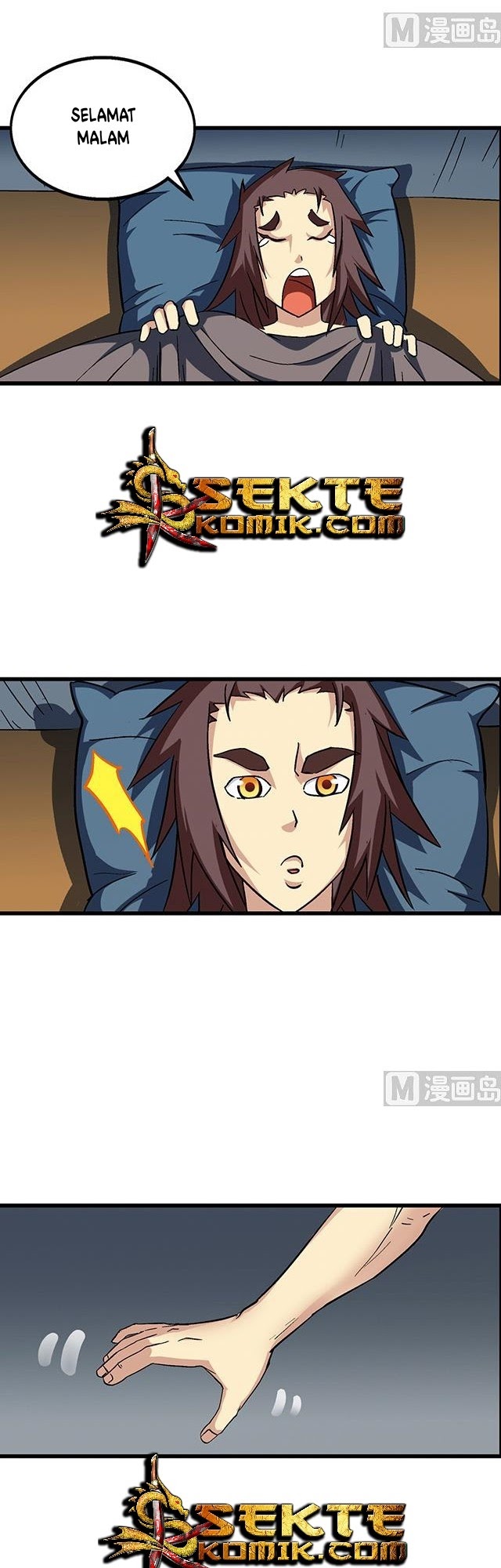 A Legend of The Wind Chapter 64 page 5