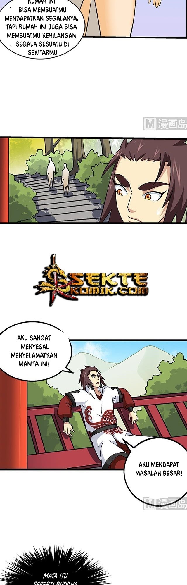 A Legend of The Wind Chapter 65 page 16