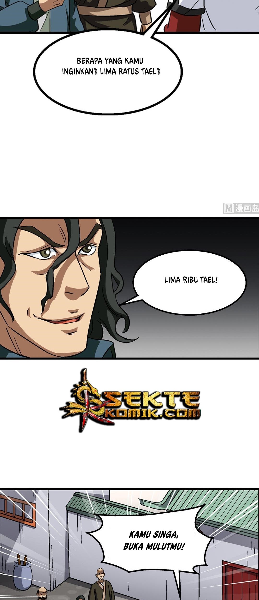 A Legend of The Wind Chapter 67 page 15