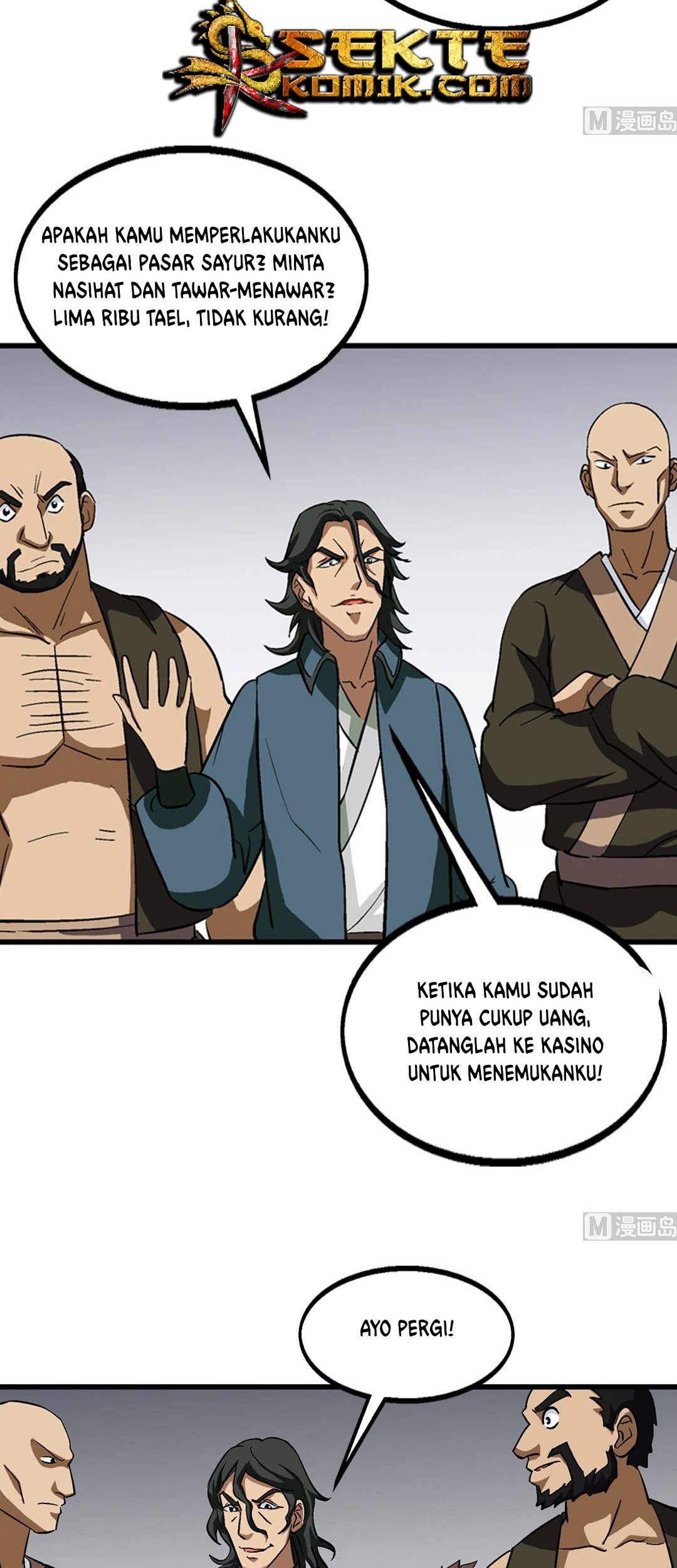 A Legend of The Wind Chapter 67 page 17