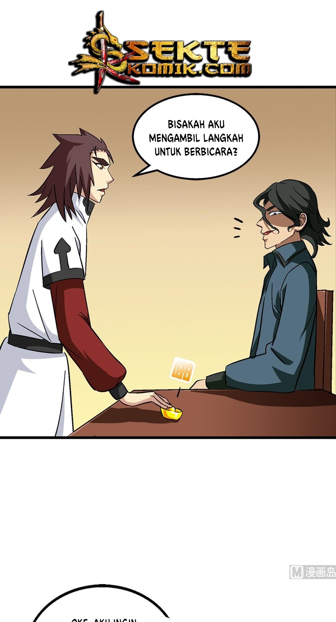 A Legend of The Wind Chapter 67 page 24