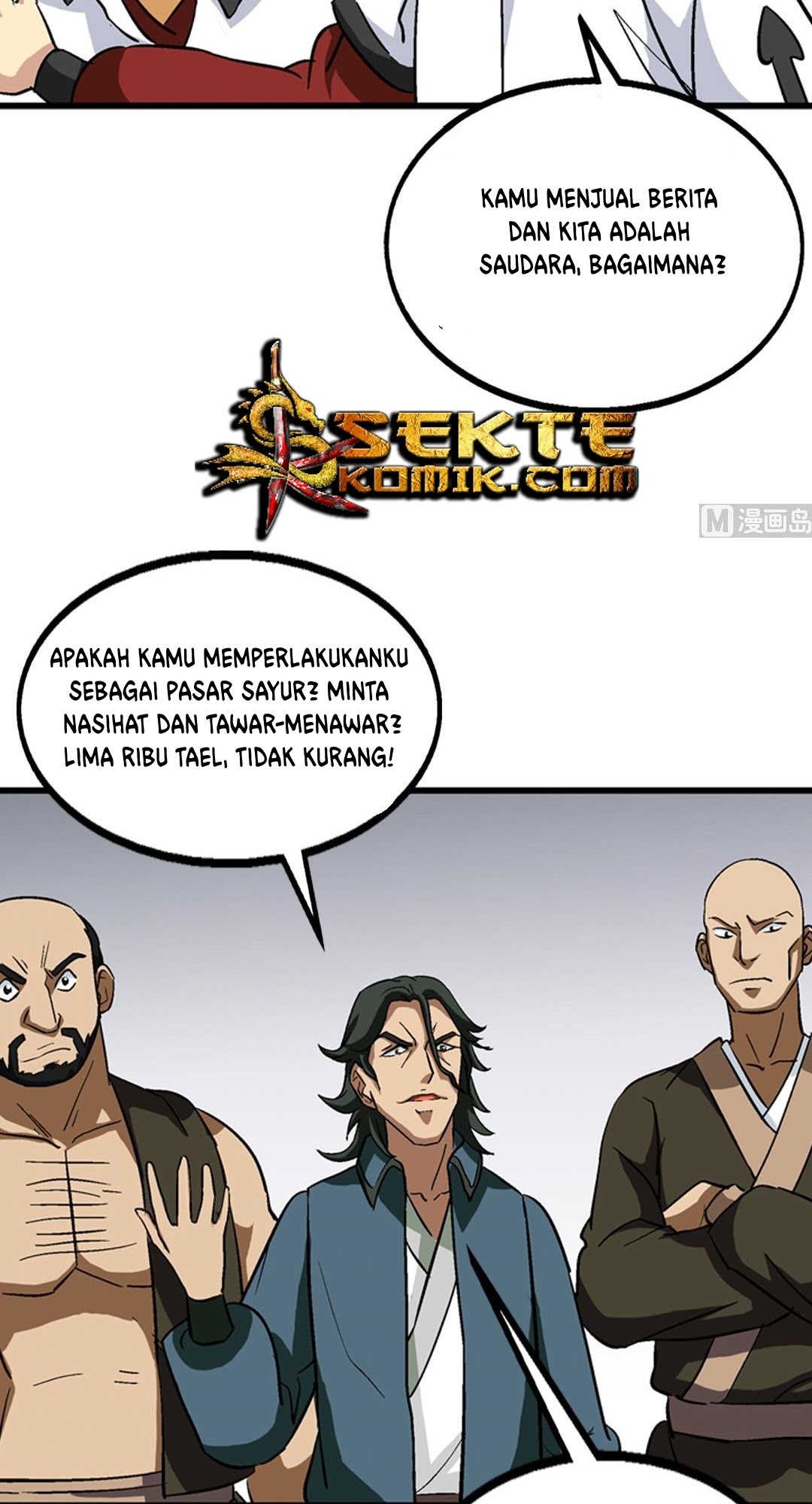 A Legend of The Wind Chapter 67 page 30