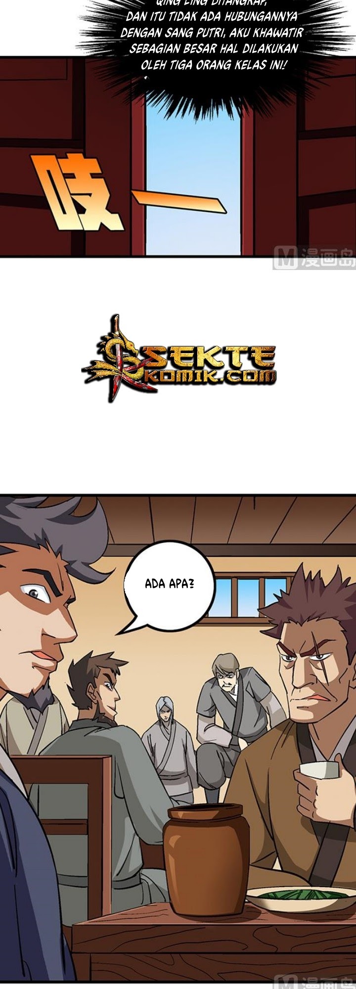 A Legend of The Wind Chapter 67 page 9