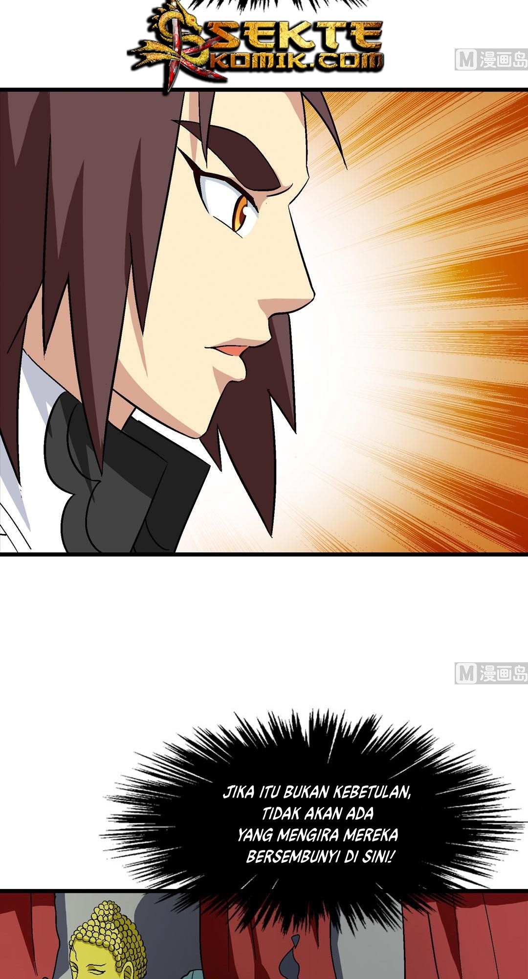 A Legend of The Wind Chapter 68 page 13