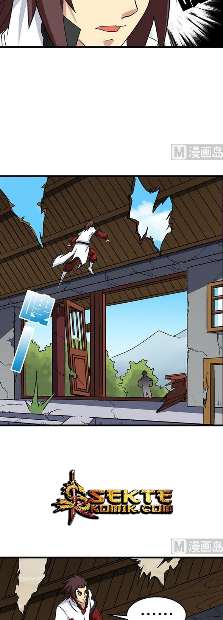 A Legend of The Wind Chapter 68 page 9