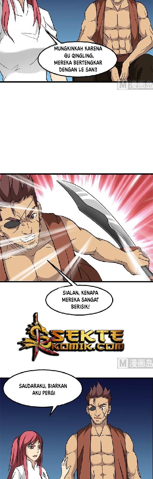 A Legend of The Wind Chapter 69 page 19