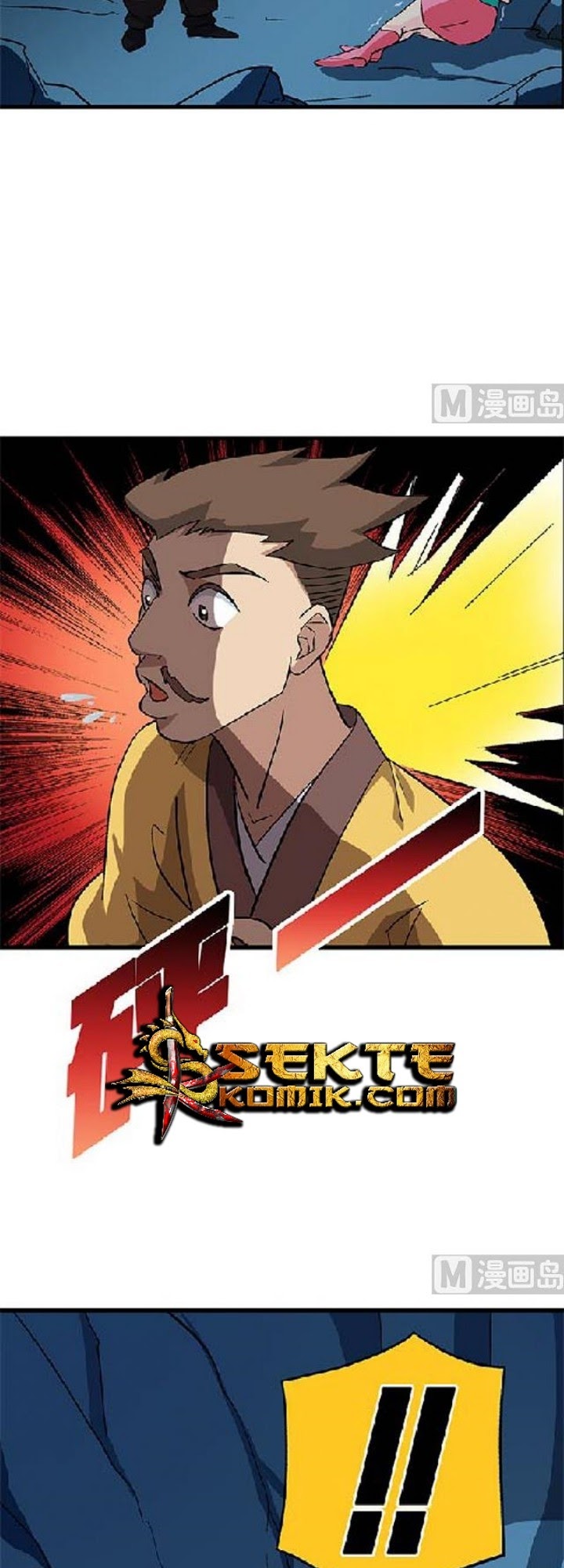 A Legend of The Wind Chapter 69 page 3